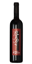 Le 1352 - Gamaret-Garanoir