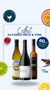 Accords mets-vins